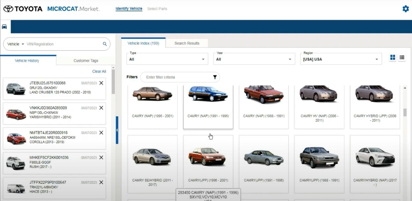 Online Database of all vehicles 2024